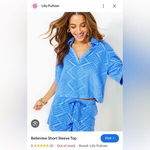 Lilly Pulitzer Terrycloth Short Set Size Medium